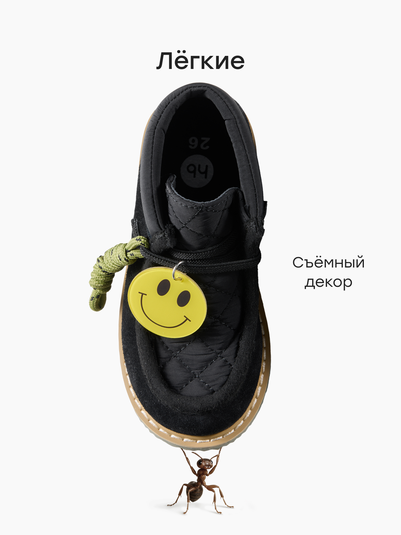 Ботинки Happy Baby 86673_black - фото 3