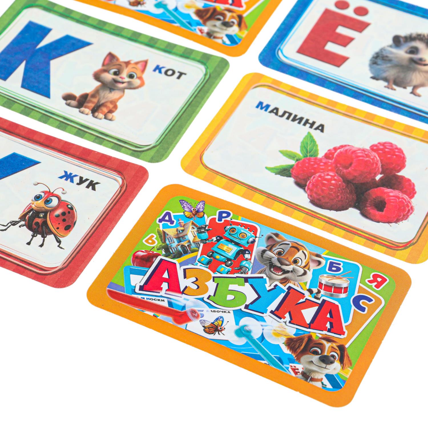 Настольная игра Умные игры Азбука - фото 8