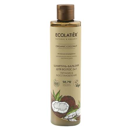 Шампунь Ecolatier