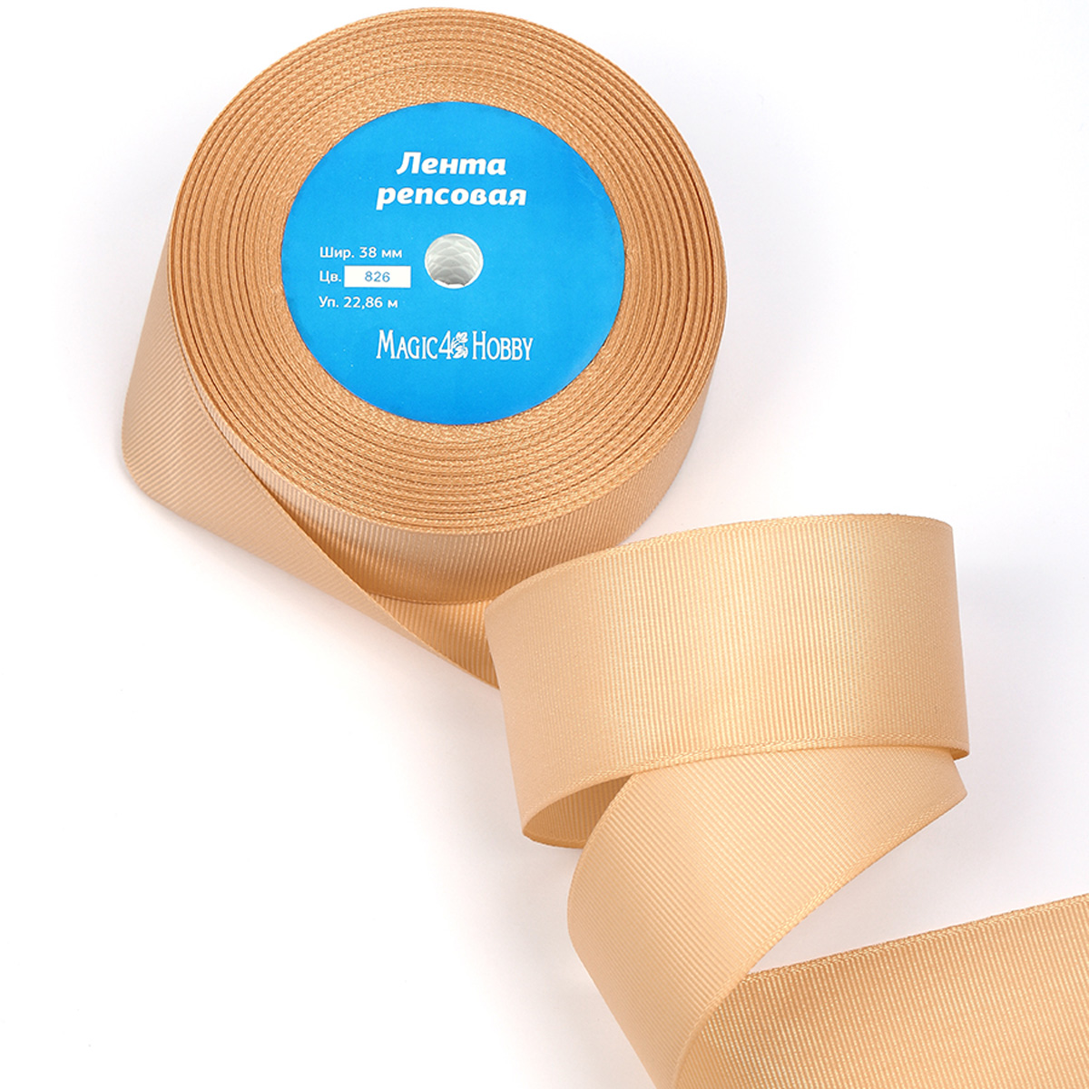 Набор для творчества Magic 4 Hobby шитье - фото 2