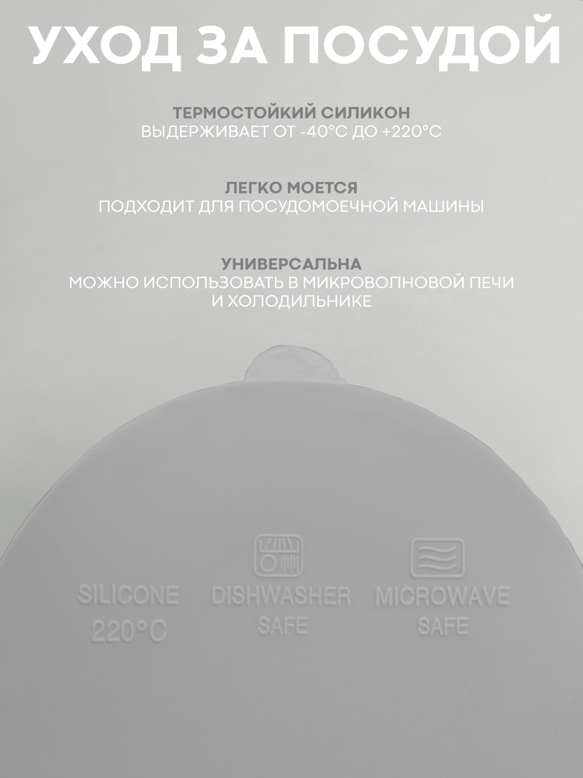 Набор посуды КАРТОФАН 6 предм. - фото 4