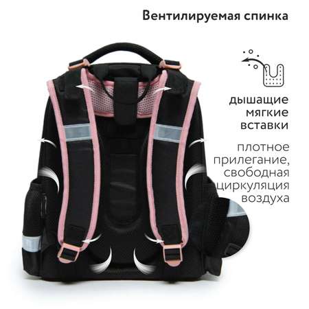 Ранец Erhaft Кролик