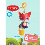 Игрушка Tiny Love подвеска