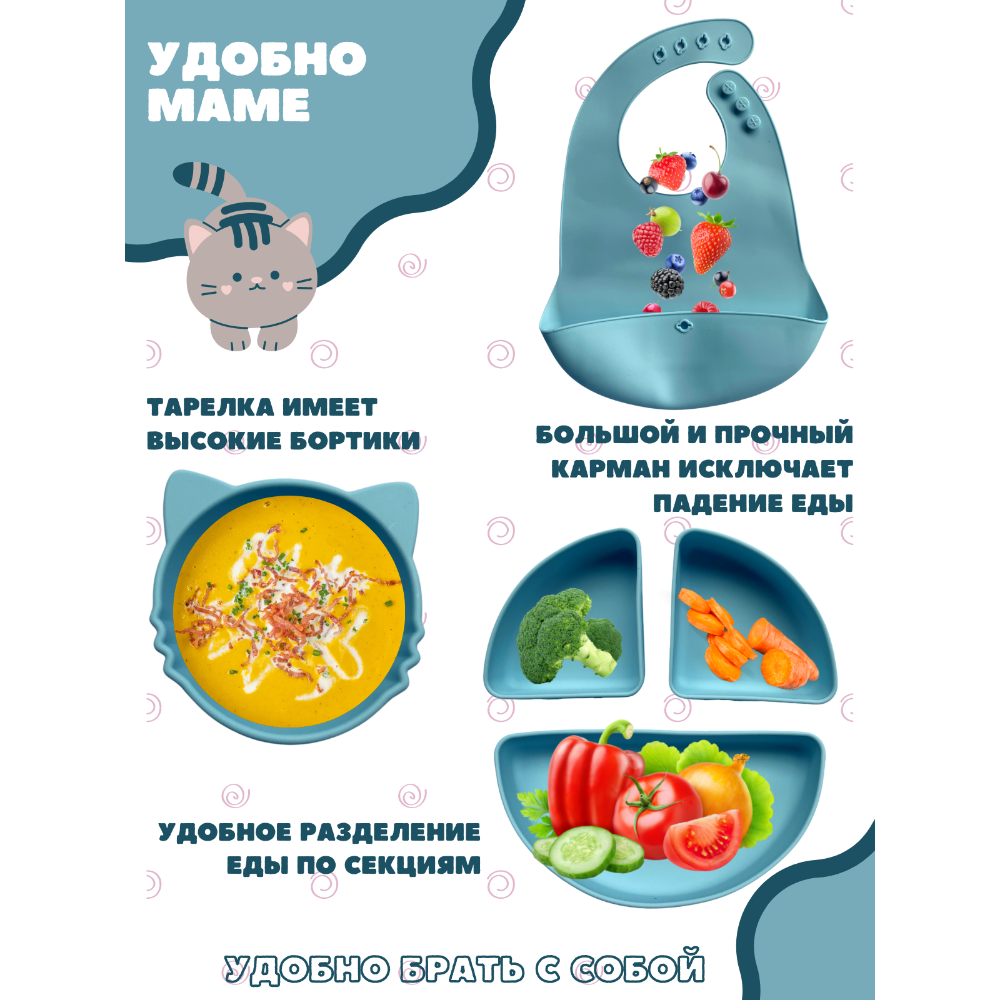 Набор посуды PlayKid - фото 8