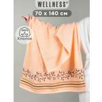 Полотенце Wellness Симфония 3-25 70 x 140 см 1 шт.