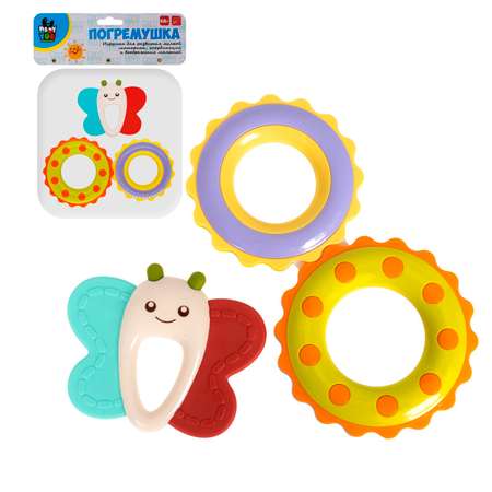 Прорезыватель Bondibon Baby You