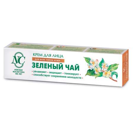 Крем Невская косметика 80 мл 2 шт.