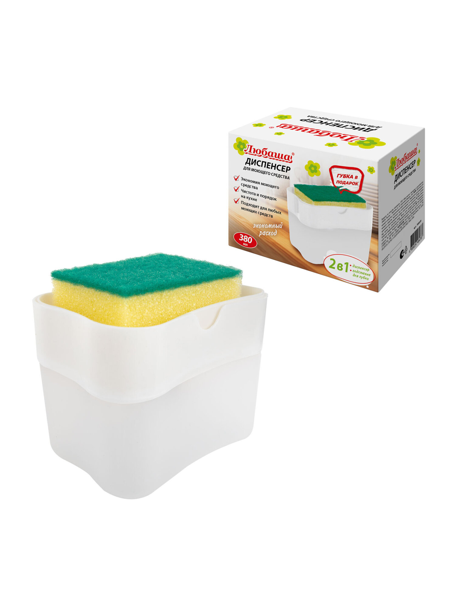 Дозатор Любаша Белый - фото 6