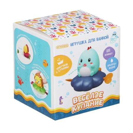 Игрушка Игроленд