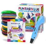 3D ручка FUNTASTIQUE One