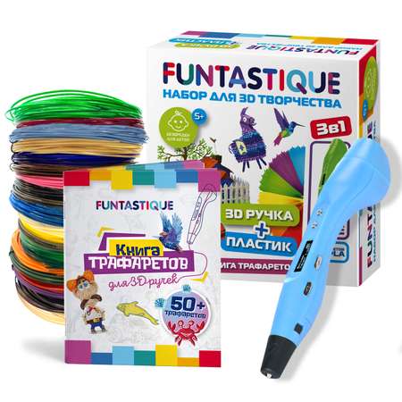 3D ручка FUNTASTIQUE One