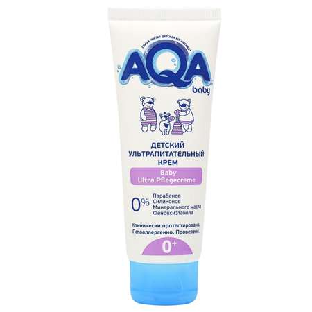 Крем AQA baby Ультрапитательный 75 мл