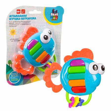 Игрушка Bondibon погремушка Baby You