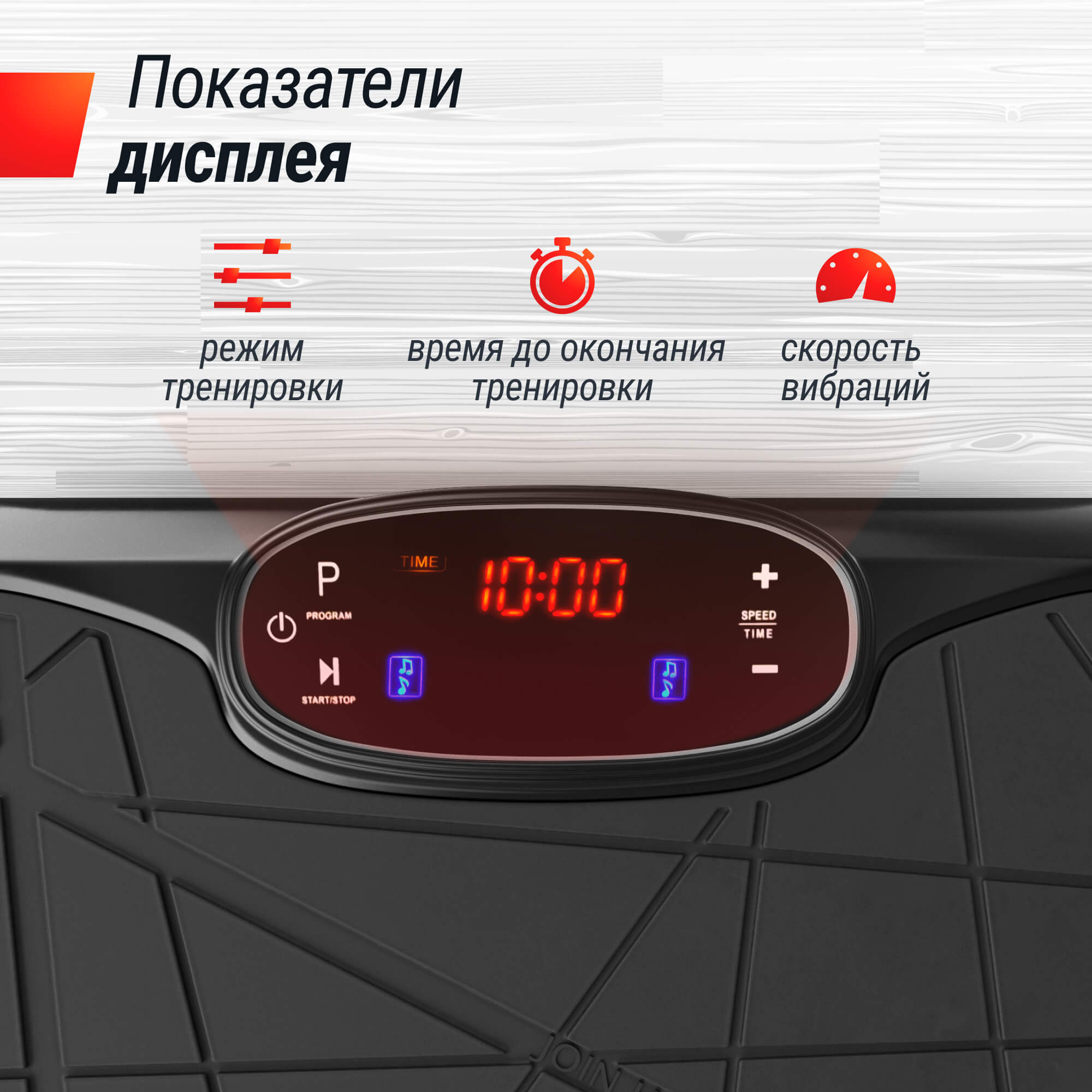 Степ-платформа UNIX Fit Edge 2D Black - фото 6