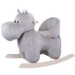 Качалка Нижегородская игрушка См-803 лошадка серый