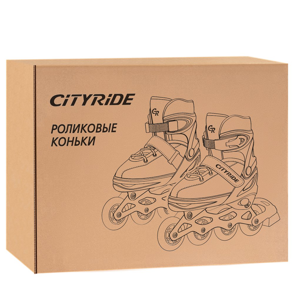 Роликовые коньки CITYRIDE M 34-37 - фото 18
