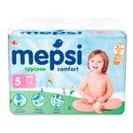 Трусики Mepsi XL (12-22 кг) 19 шт.