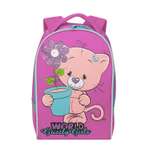 Рюкзак Grizzly Мишка