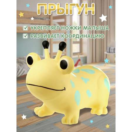 Прыгун надувной Veld Co лягушка 40*59 см
