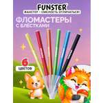 Фломастеры Funster 6 шт.
