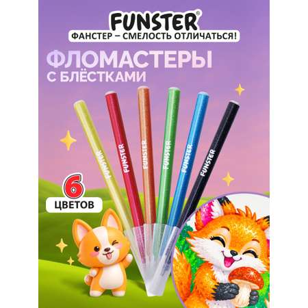 Фломастеры Funster 6 шт.