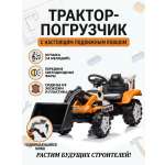 Трактор TOMMY Power