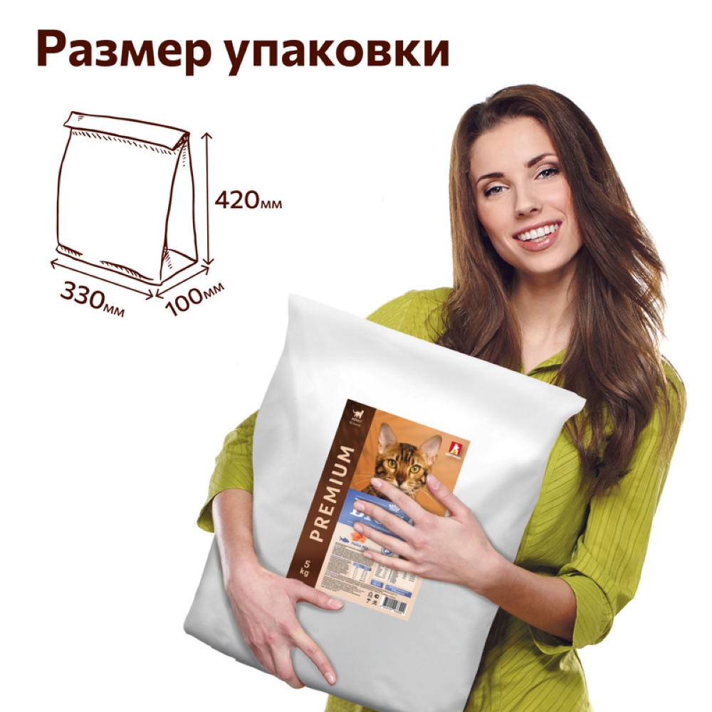 Корм сухой Зоогурман для взрослых кошек Big cat Рыба MIX 5 кг - фото 4