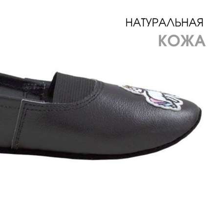 Чешки BEST.A
