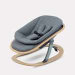 Шезлонг Rant Toby Grey серый