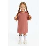 Худи-платье Эскимо