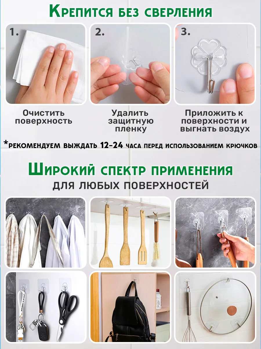 Игрушка TIPTOPOLIS Сетка для ванны Динозаврик - фото 4