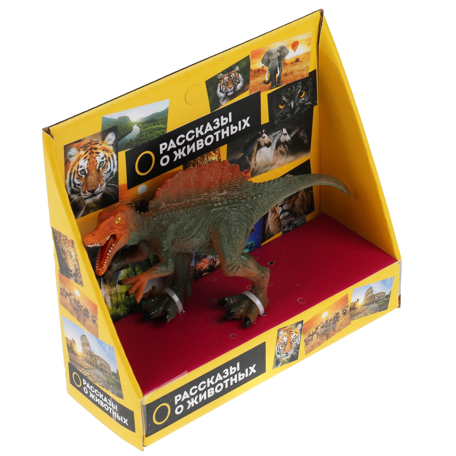 Игрушка Играем вместе - фото 5