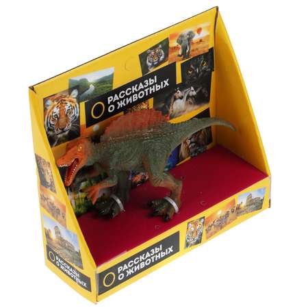 Игрушка Играем вместе