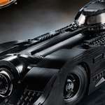 Конструктор LEGO 493 дет.