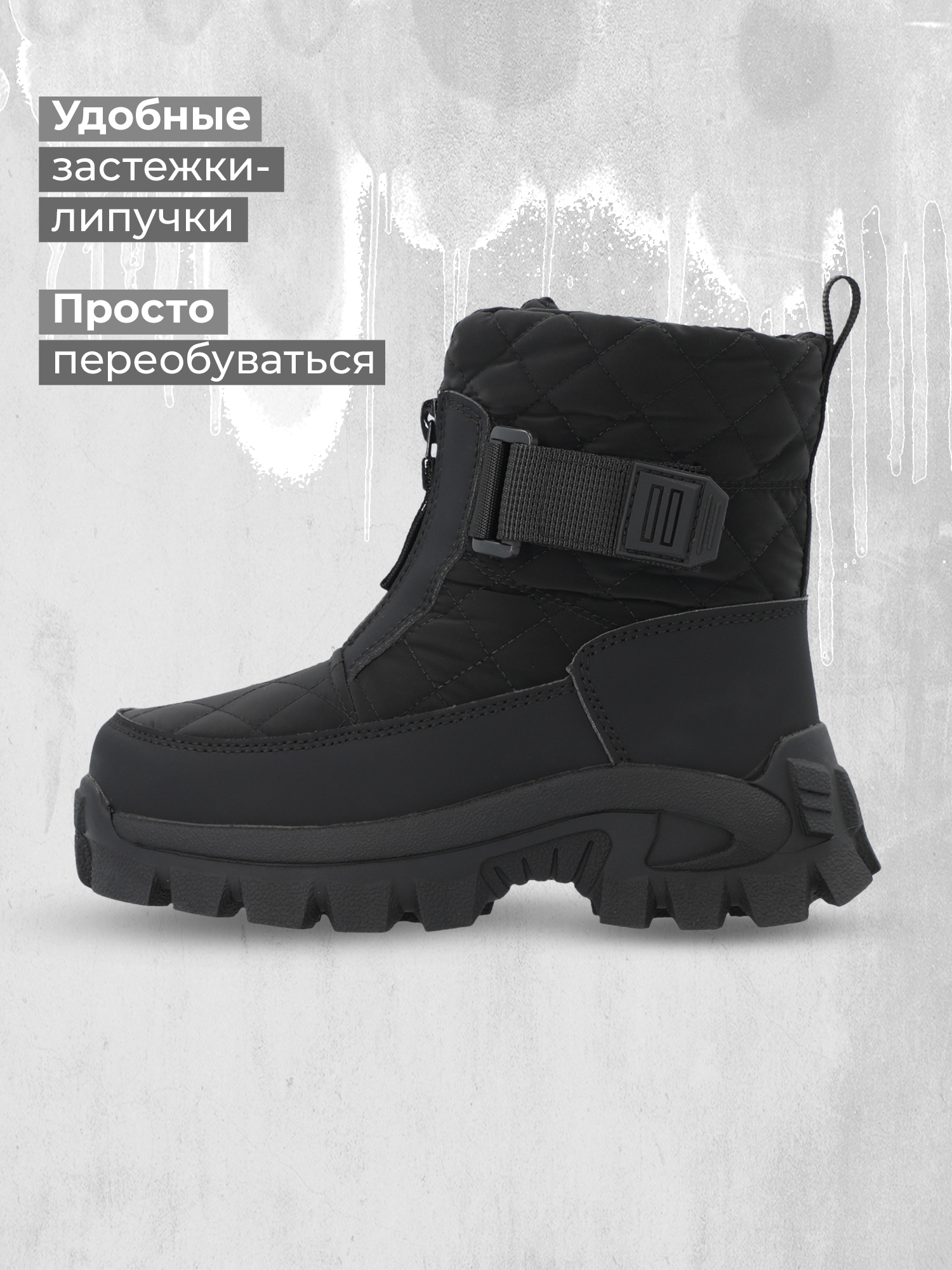 Ботинки SPROX B0018390S7O-BLK - фото 4