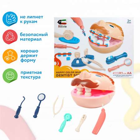 Масса для лепки Attivio Стоматолог