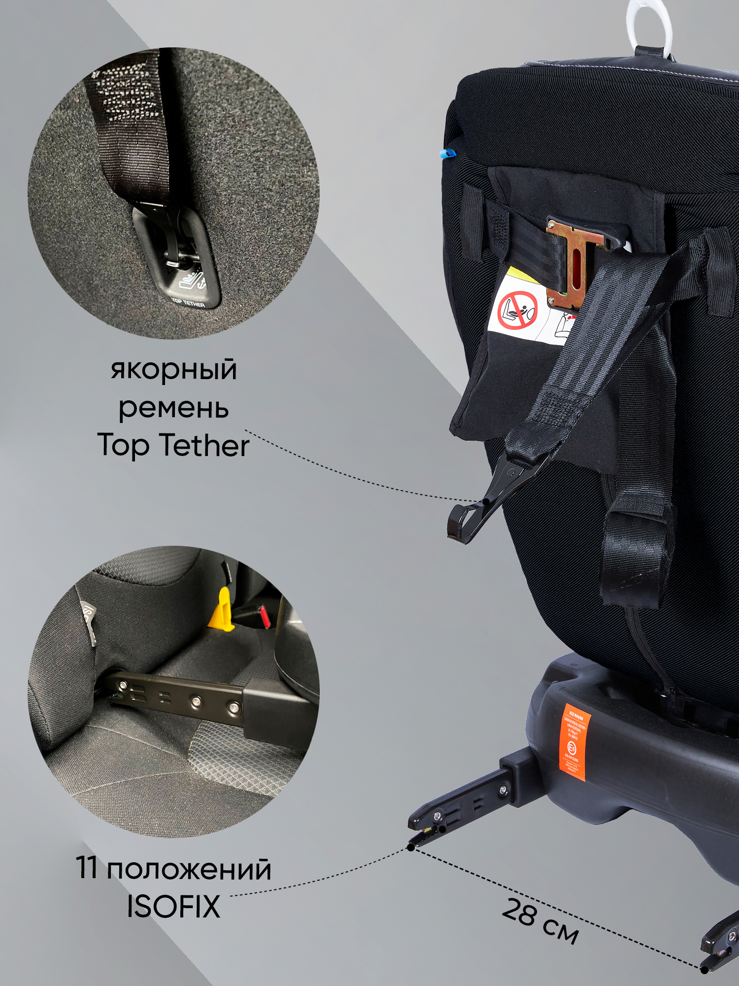 Автокресло Sweet Baby Ranger Isofix 0+/1/2/3 (0-36 кг) синий - фото 9