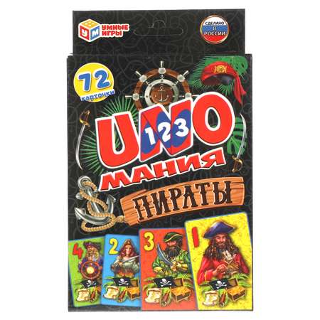 Настольная игра Умные игры Уномания Пираты