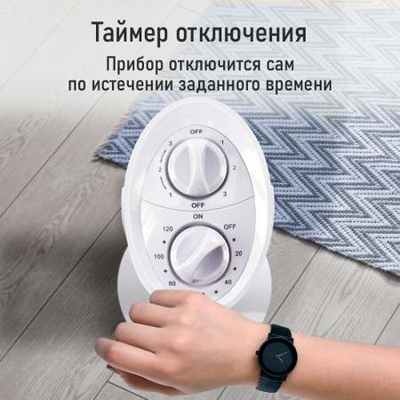 Вентилятор напольный STINGray ST-FN4102A черный/красный
