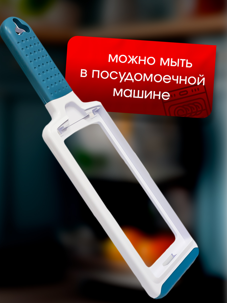 Ручная терка SHARKTOYS со сменными насадками - фото 8