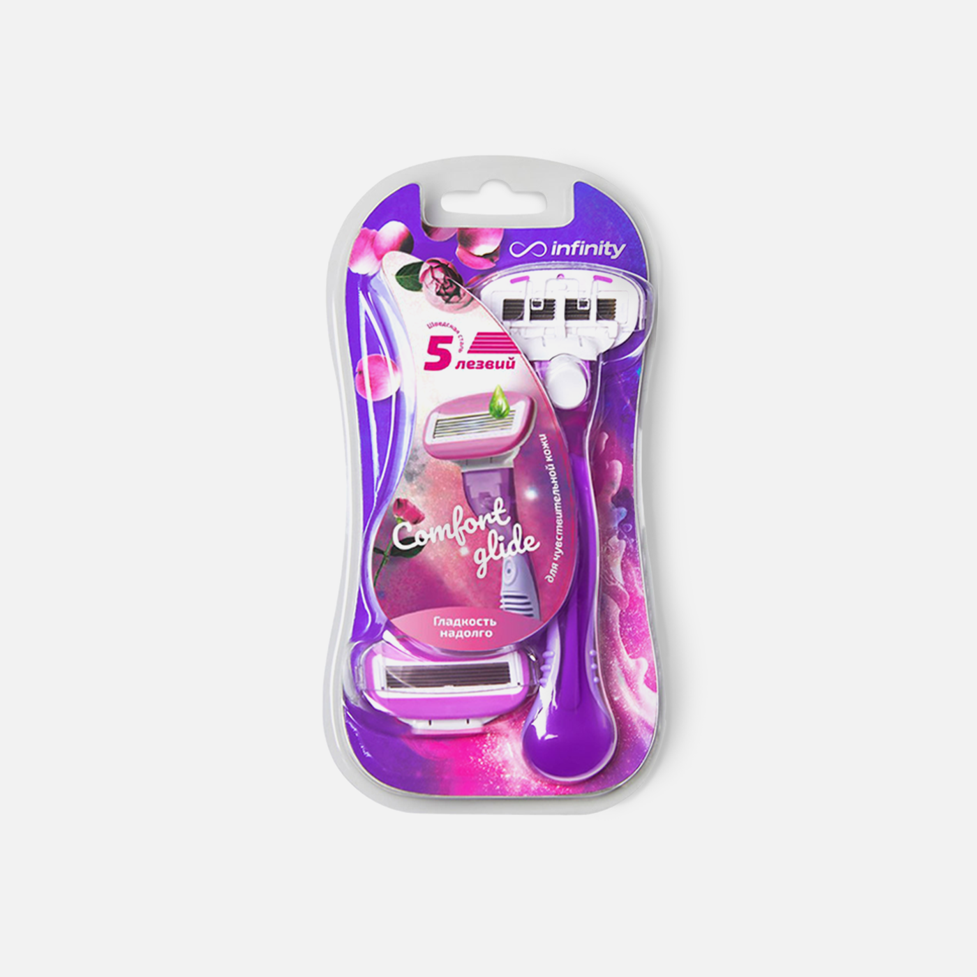 Бритва женская + 2 кассеты Infinity ComfortGlide - фото 1