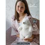 Мягкая игрушка Gulliver мишка Пух