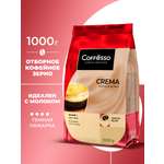 Кофе в зернах Coffesso Crema