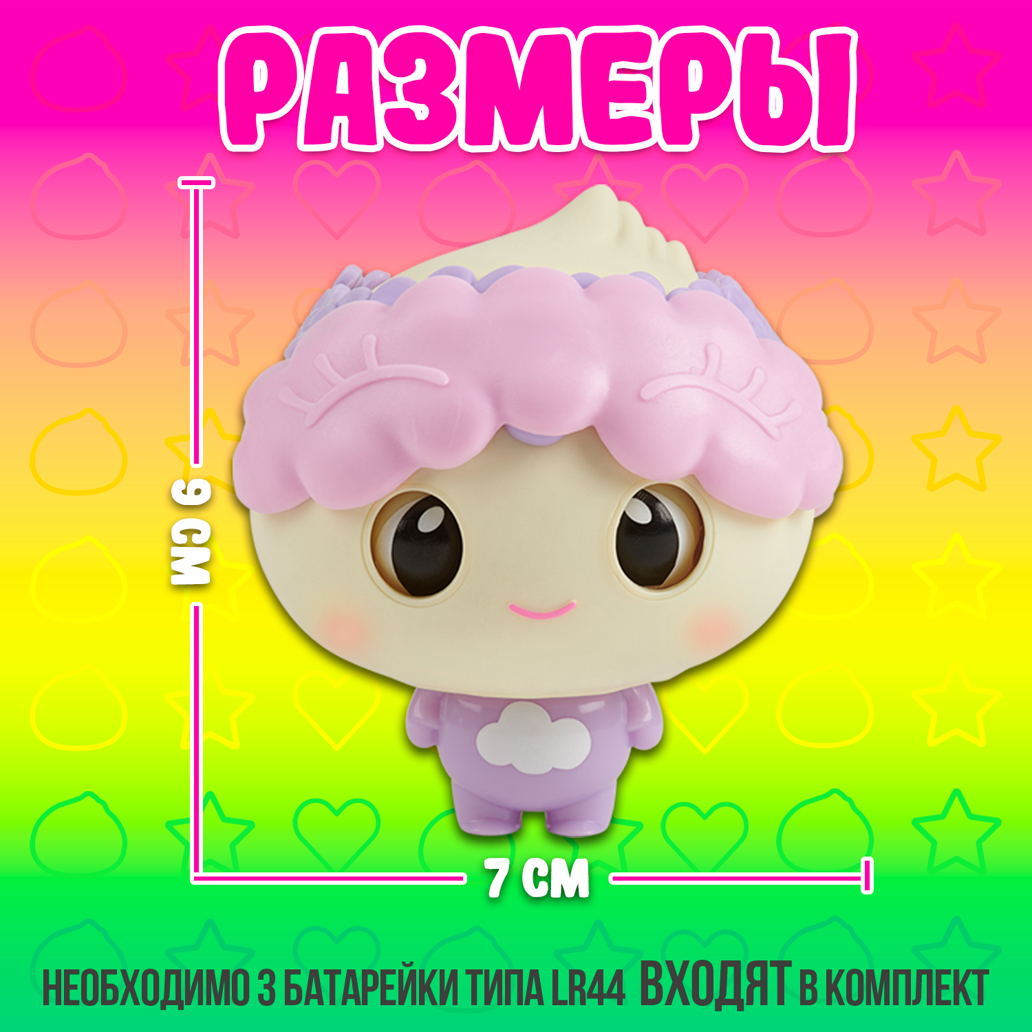 Игрушка WowWee - фото 10