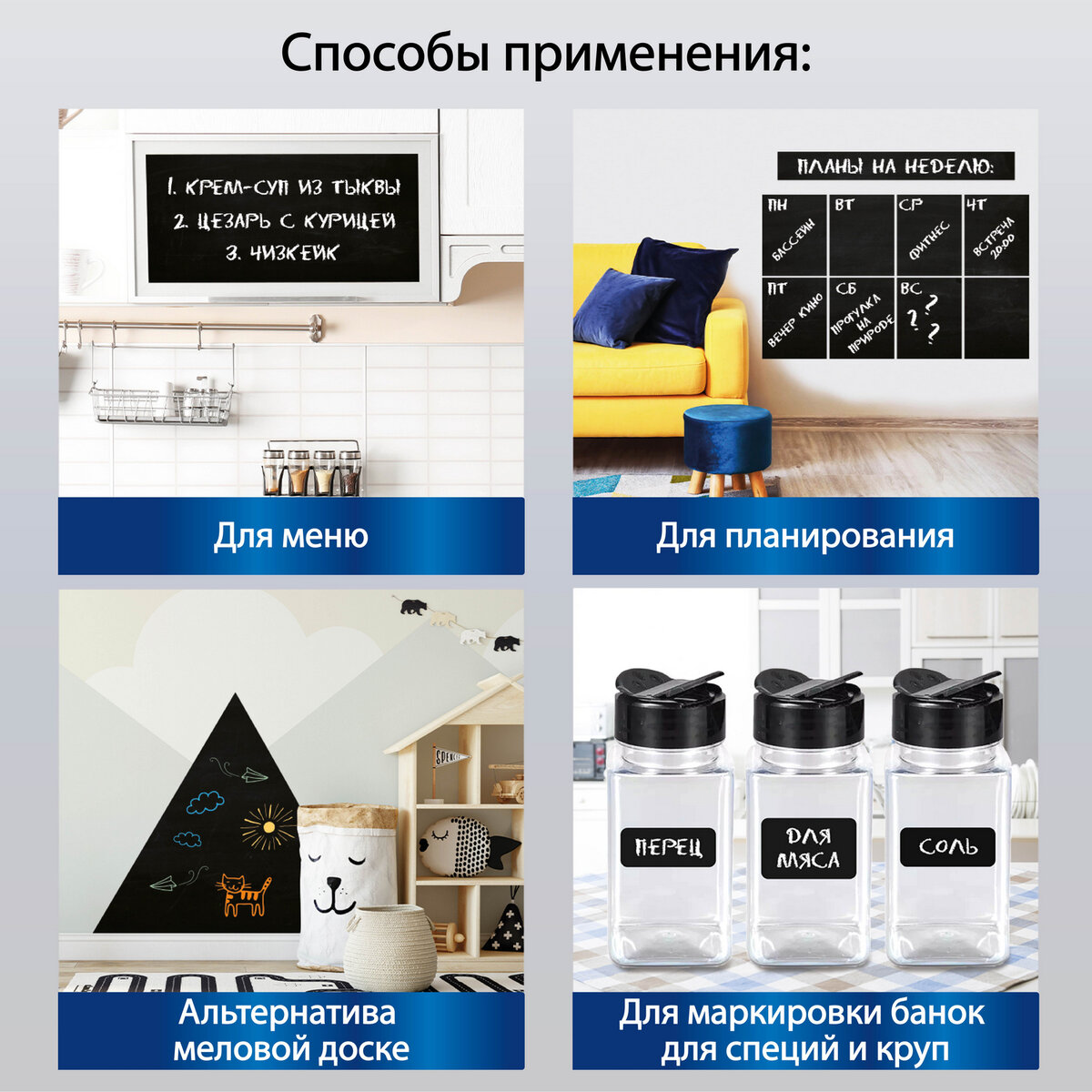 Магнитная доска Brauberg - фото 5