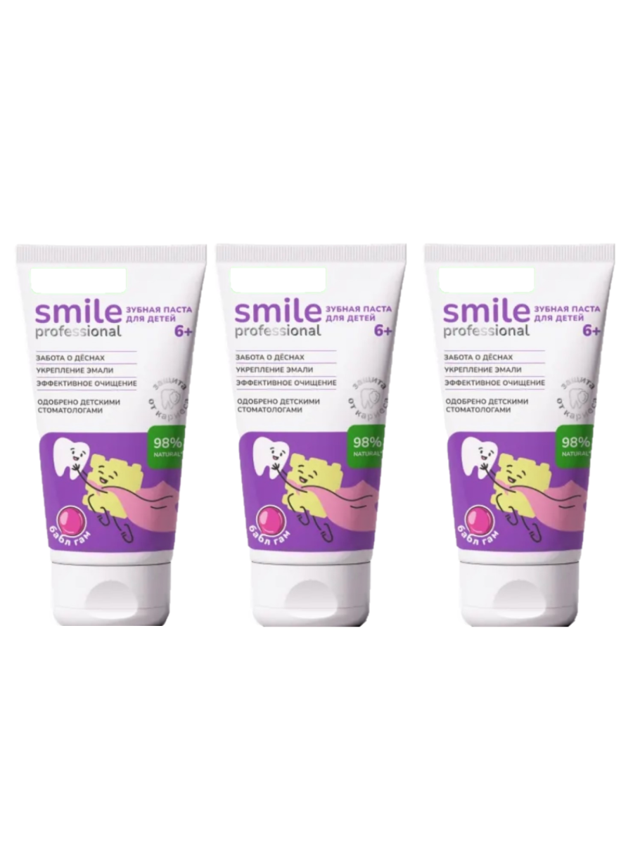 Зубная паста Ортодон без фтора Жвачка - фото 1