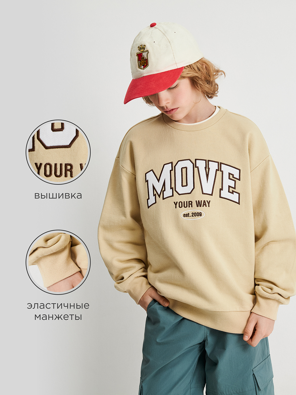 Свитшот Acoola 20310170013_0096023 - фото 3