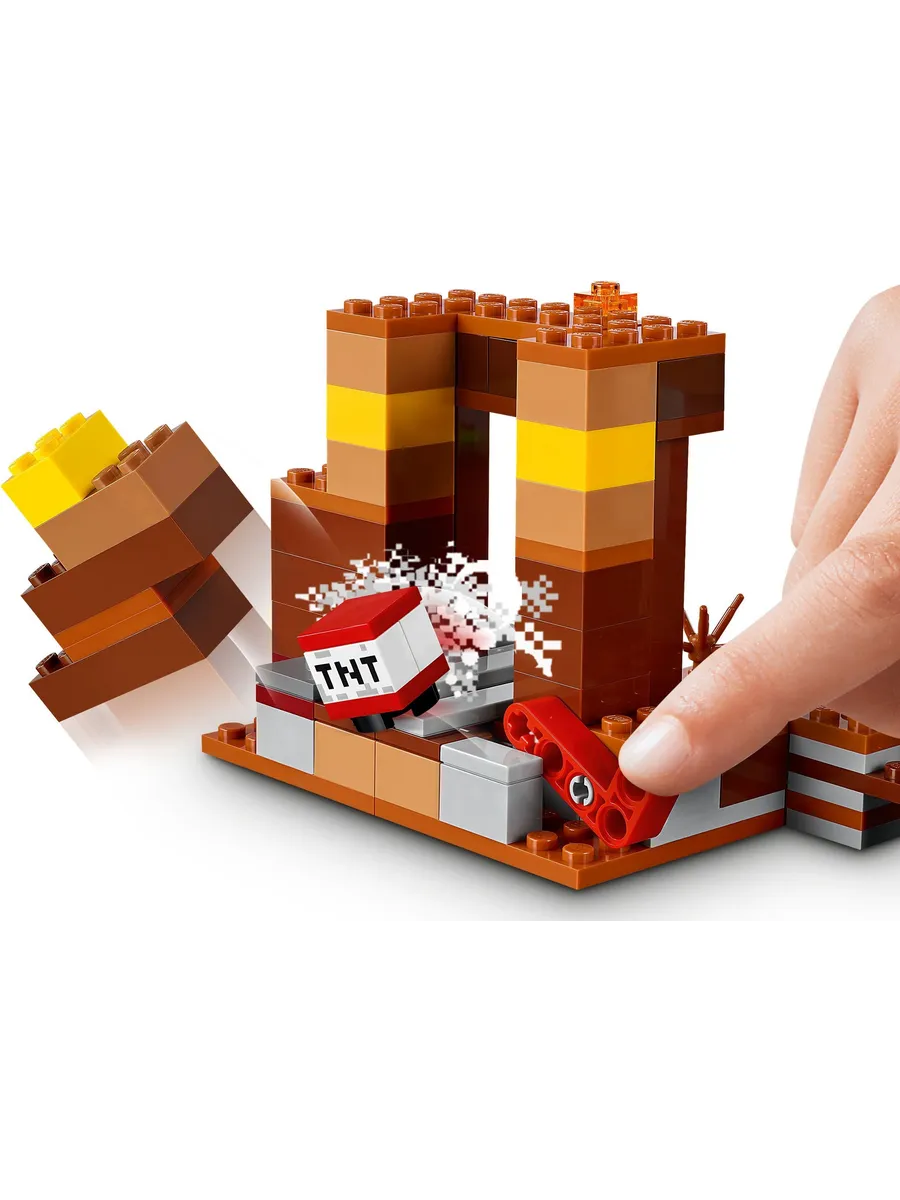 Конструктор LEGO Minecraft 201 дет. - фото 5