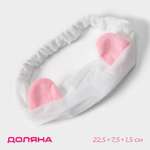 Повязка на голову Yiwu Youda