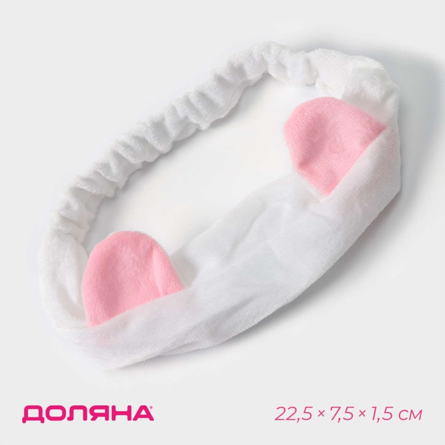 Повязка на голову Yiwu Youda - фото 1